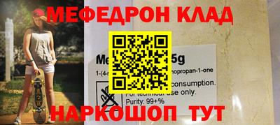 наркотики Бузулук