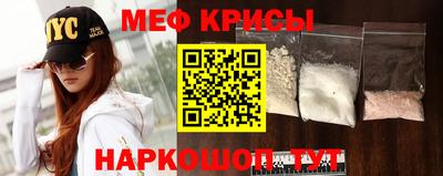наркотики Бузулук