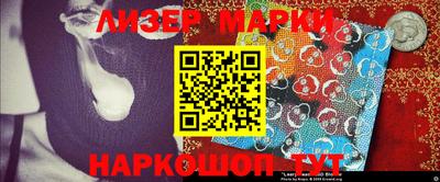 наркотики Бузулук