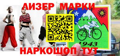 наркотики Бузулук
