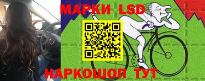 соль курить ск Бугуруслан