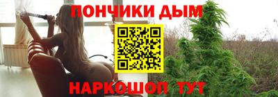 наркотики Бузулук
