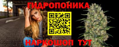 мефедрон VHQ Будённовск