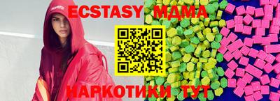 наркотики Бузулук