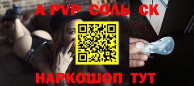 наркотики Бузулук
