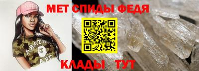 соль курить ск Бугуруслан
