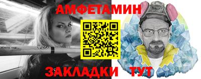 наркотики Бузулук