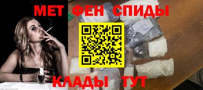 соль курить ск Бугуруслан
