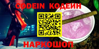 соль курить ск Бугуруслан