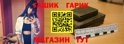 наркотики Бузулук