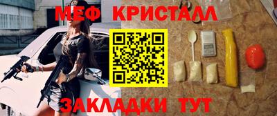 наркотики Бузулук