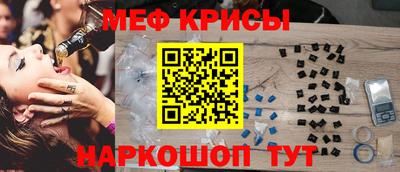 наркотики Бузулук